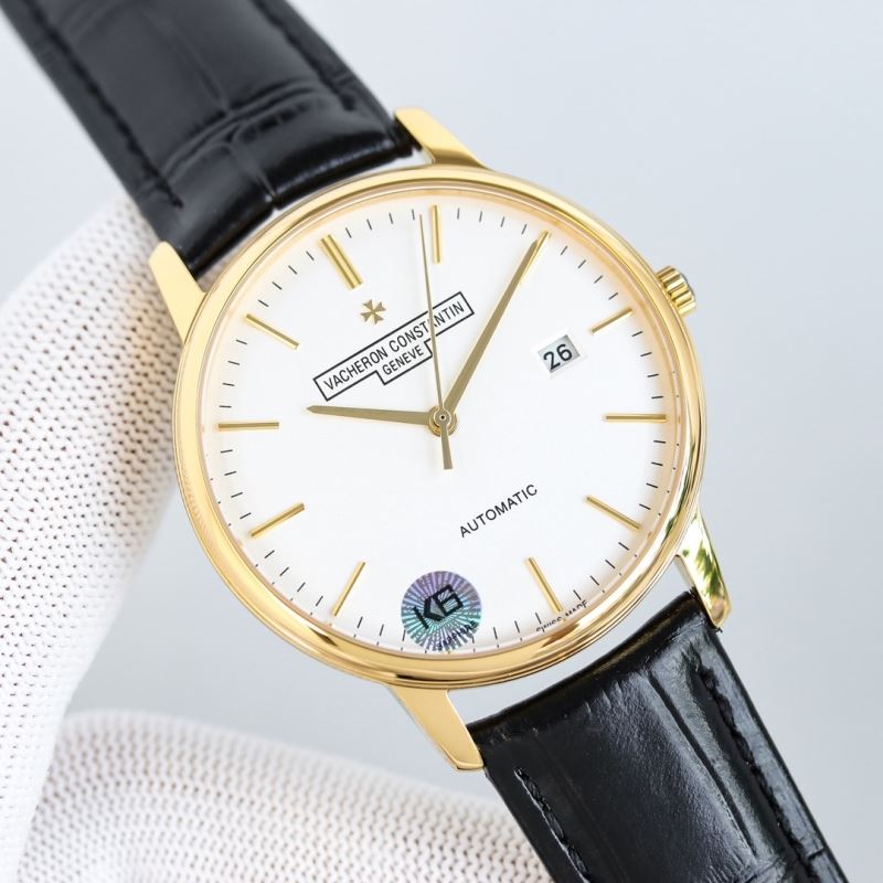 VACHERON CONSTANTIN Watches